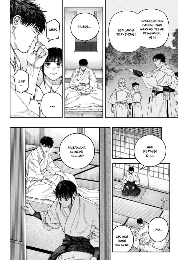 image-komik-empyreal-cabinet-chapter-6-7/49