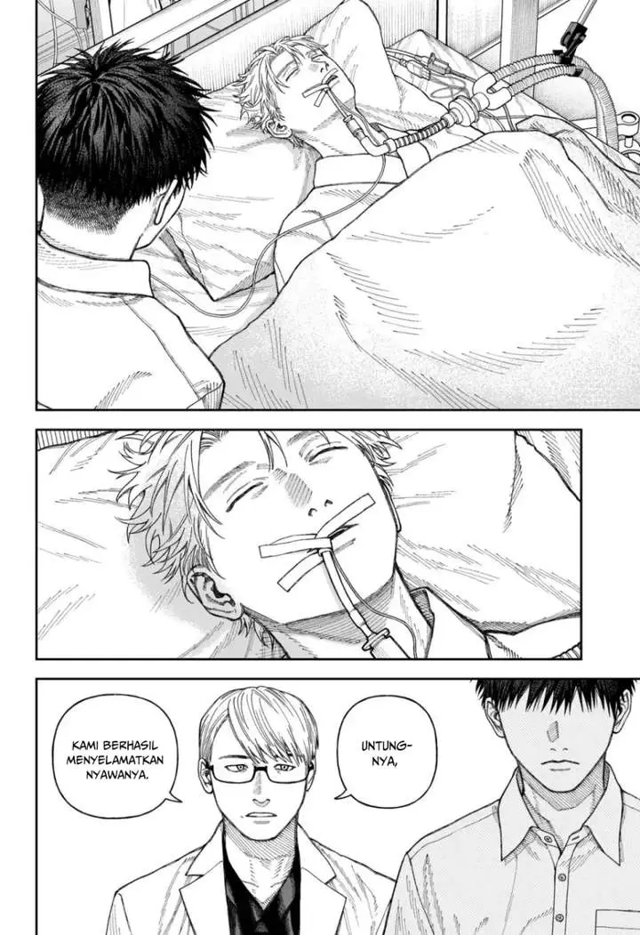 image-komik-empyreal-cabinet-chapter-6-9/49