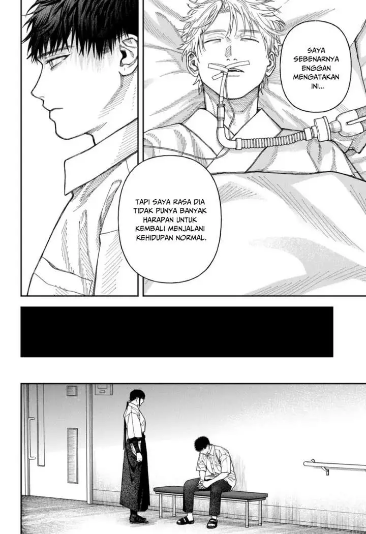 image-komik-empyreal-cabinet-chapter-6-11/49