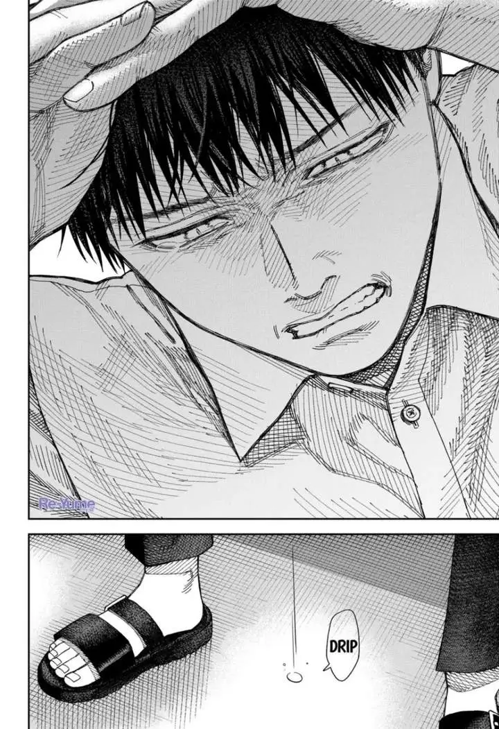 image-komik-empyreal-cabinet-chapter-6-13/49