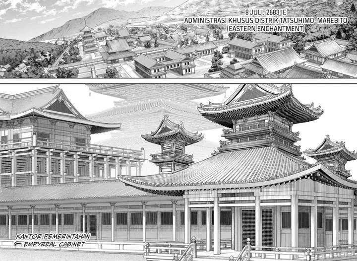 image-komik-empyreal-cabinet-chapter-6-15/49