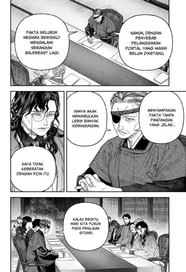 image-komik-empyreal-cabinet-chapter-6-20/49