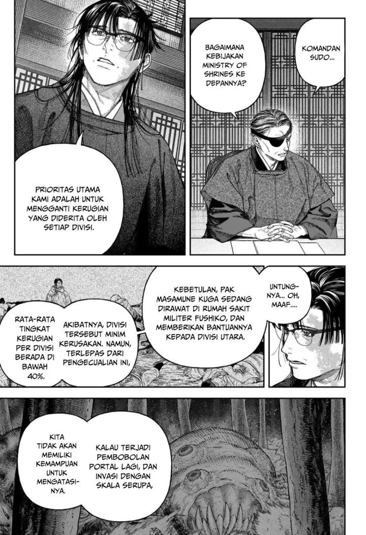 image-komik-empyreal-cabinet-chapter-6-21/49