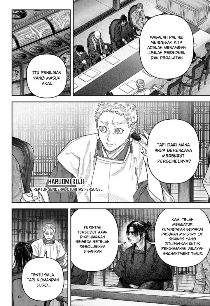 image-komik-empyreal-cabinet-chapter-6-22/49