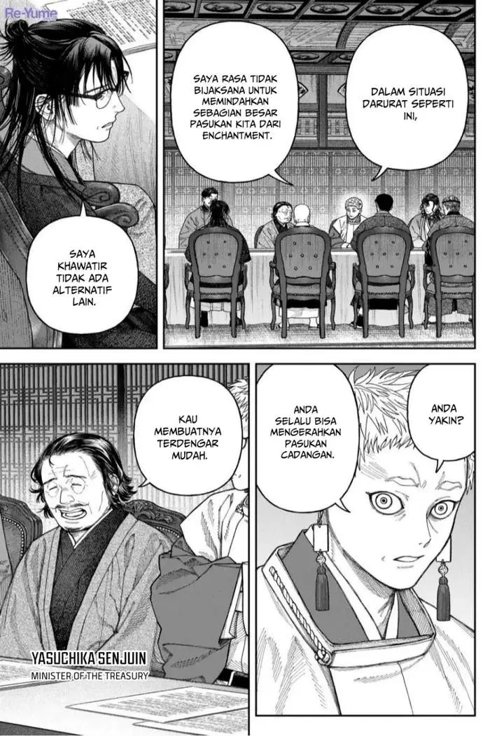image-komik-empyreal-cabinet-chapter-6-23/49