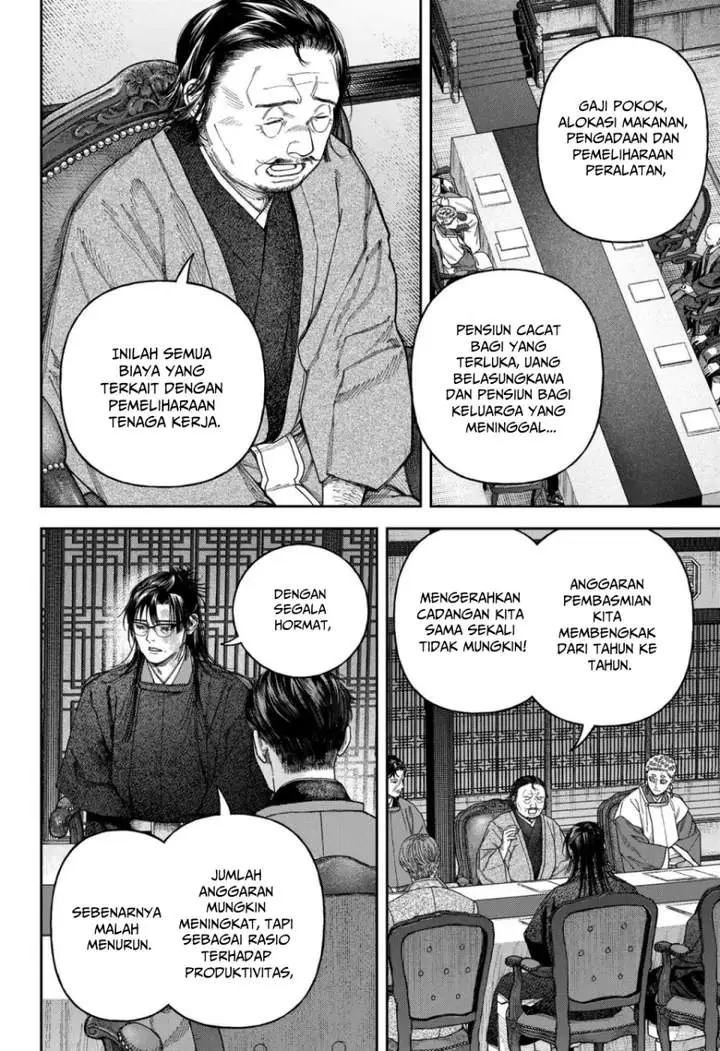 image-komik-empyreal-cabinet-chapter-6-24/49