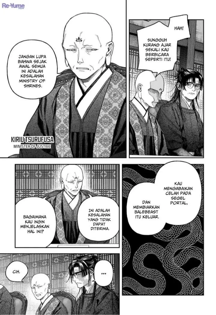 image-komik-empyreal-cabinet-chapter-6-25/49