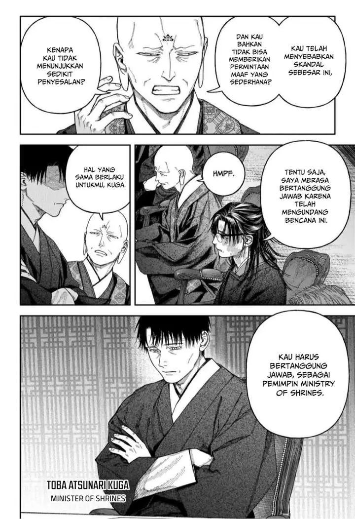 image-komik-empyreal-cabinet-chapter-6-26/49