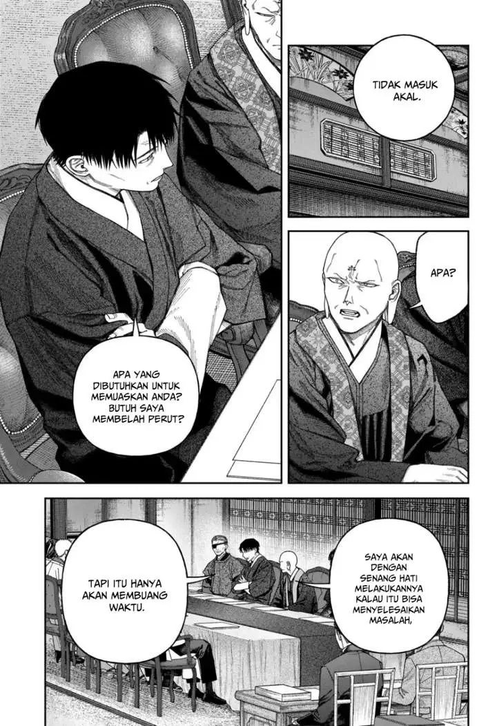 image-komik-empyreal-cabinet-chapter-6-27/49