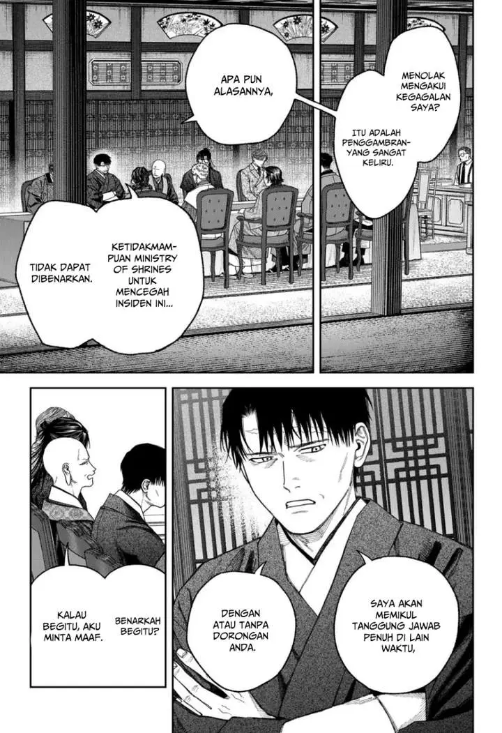 image-komik-empyreal-cabinet-chapter-6-29/49