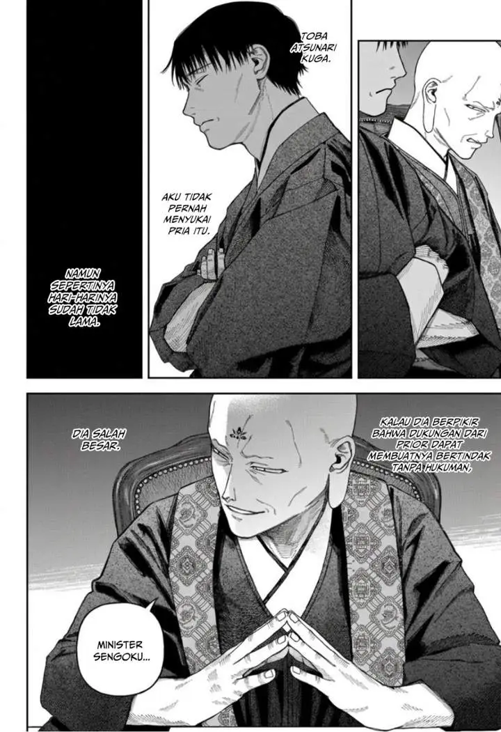 image-komik-empyreal-cabinet-chapter-6-30/49