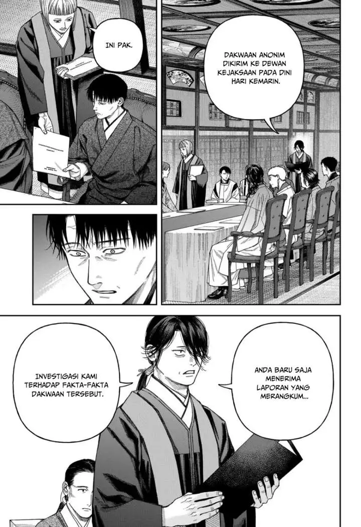 image-komik-empyreal-cabinet-chapter-6-33/49
