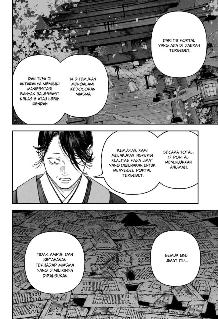 image-komik-empyreal-cabinet-chapter-6-36/49