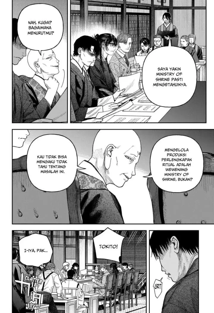 image-komik-empyreal-cabinet-chapter-6-38/49