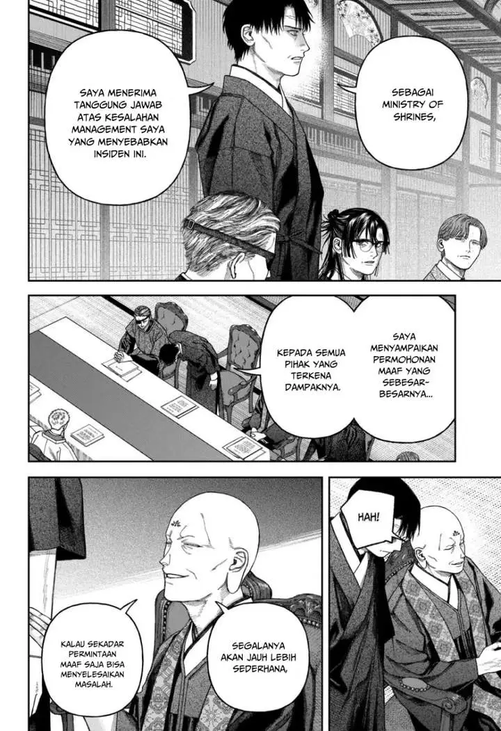 image-komik-empyreal-cabinet-chapter-6-40/49