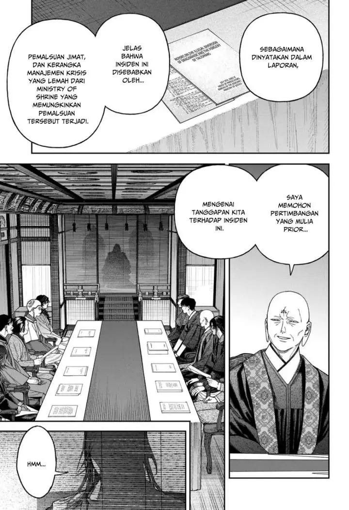 image-komik-empyreal-cabinet-chapter-6-41/49
