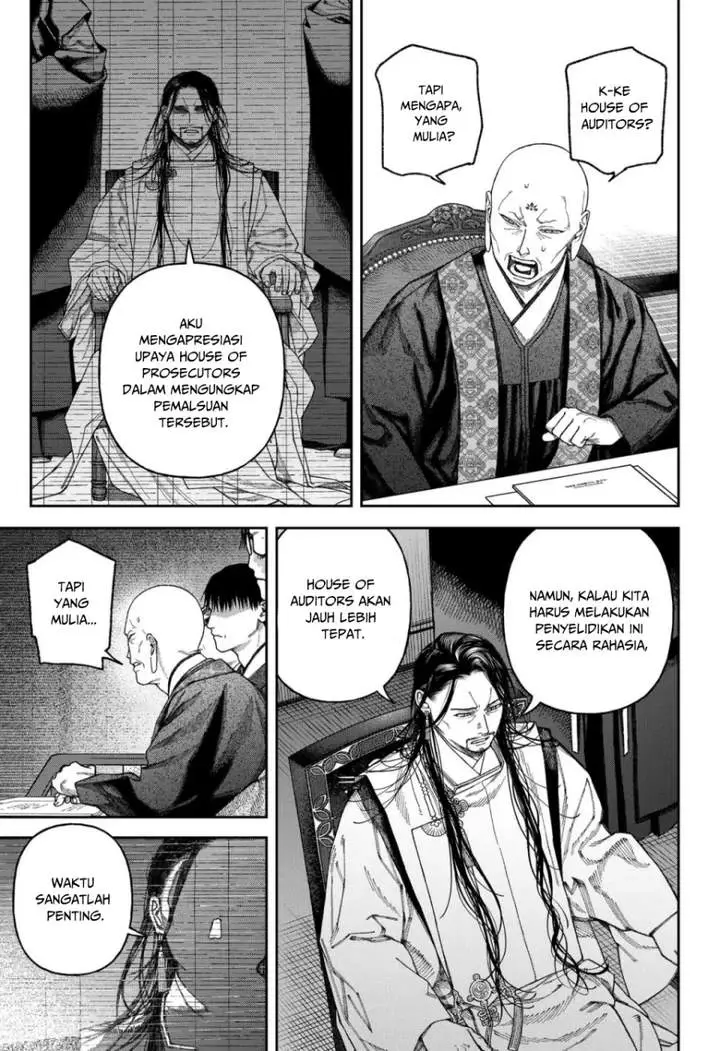 image-komik-empyreal-cabinet-chapter-6-45/49