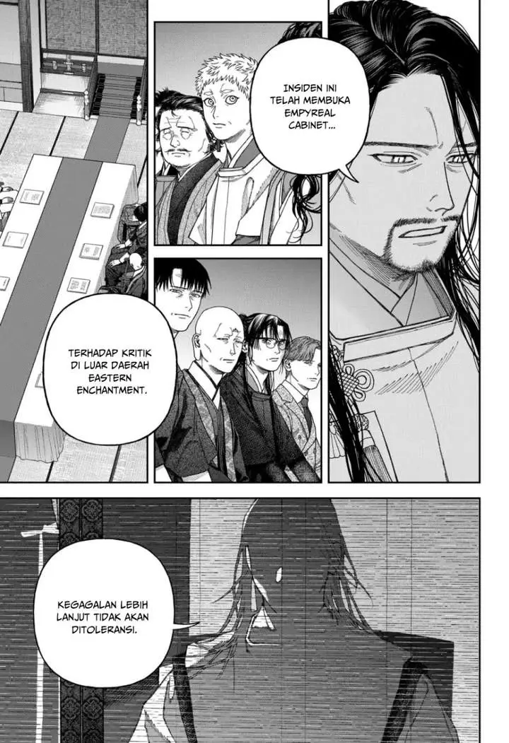 image-komik-empyreal-cabinet-chapter-6-47/49
