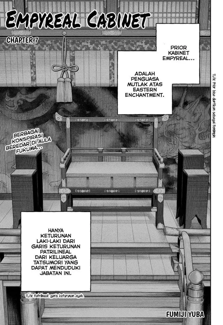 image-komik-empyreal-cabinet-chapter-7-0/39