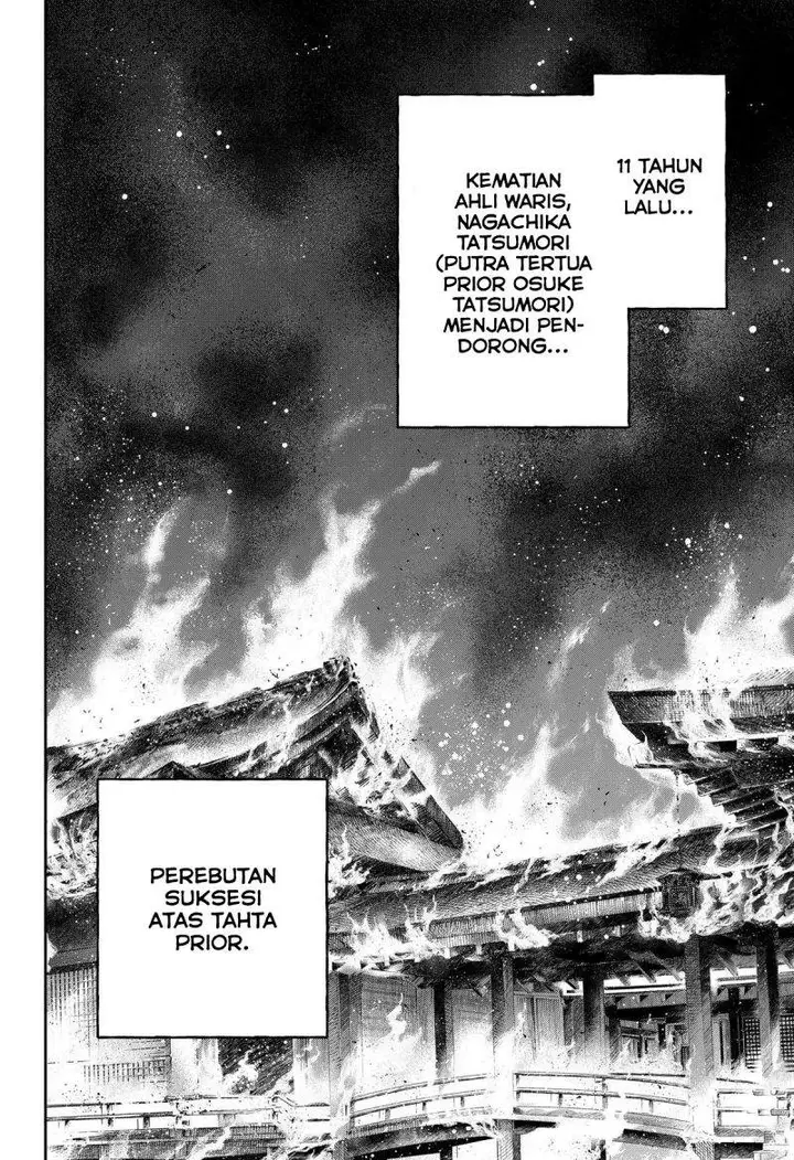 image-komik-empyreal-cabinet-chapter-7-1/39