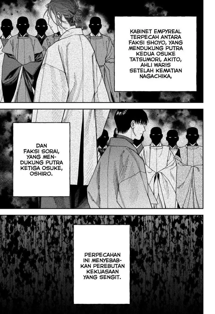 image-komik-empyreal-cabinet-chapter-7-2/39