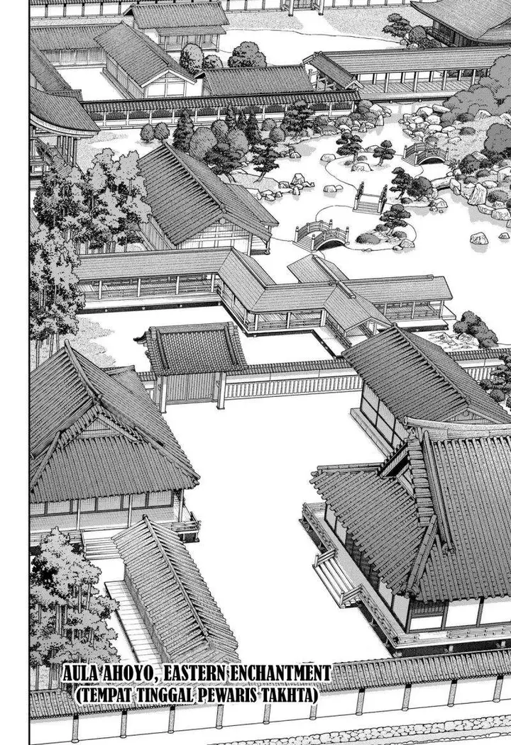 image-komik-empyreal-cabinet-chapter-7-3/39