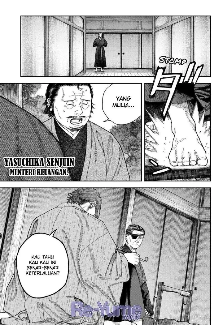 image-komik-empyreal-cabinet-chapter-7-4/39