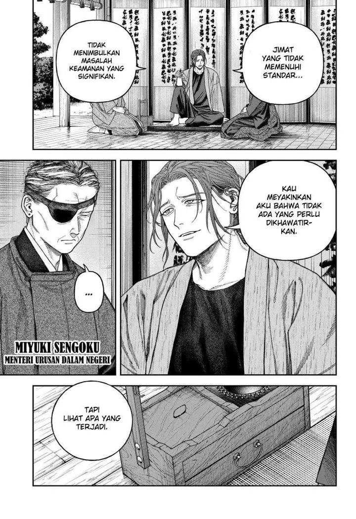 image-komik-empyreal-cabinet-chapter-7-6/39