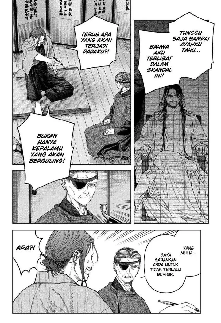 image-komik-empyreal-cabinet-chapter-7-7/39
