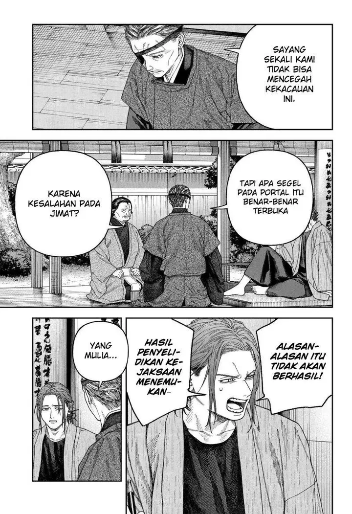 image-komik-empyreal-cabinet-chapter-7-8/39