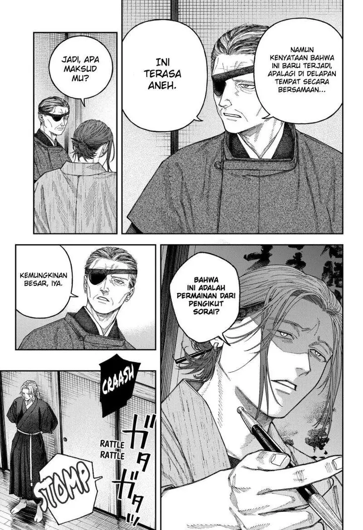 image-komik-empyreal-cabinet-chapter-7-10/39