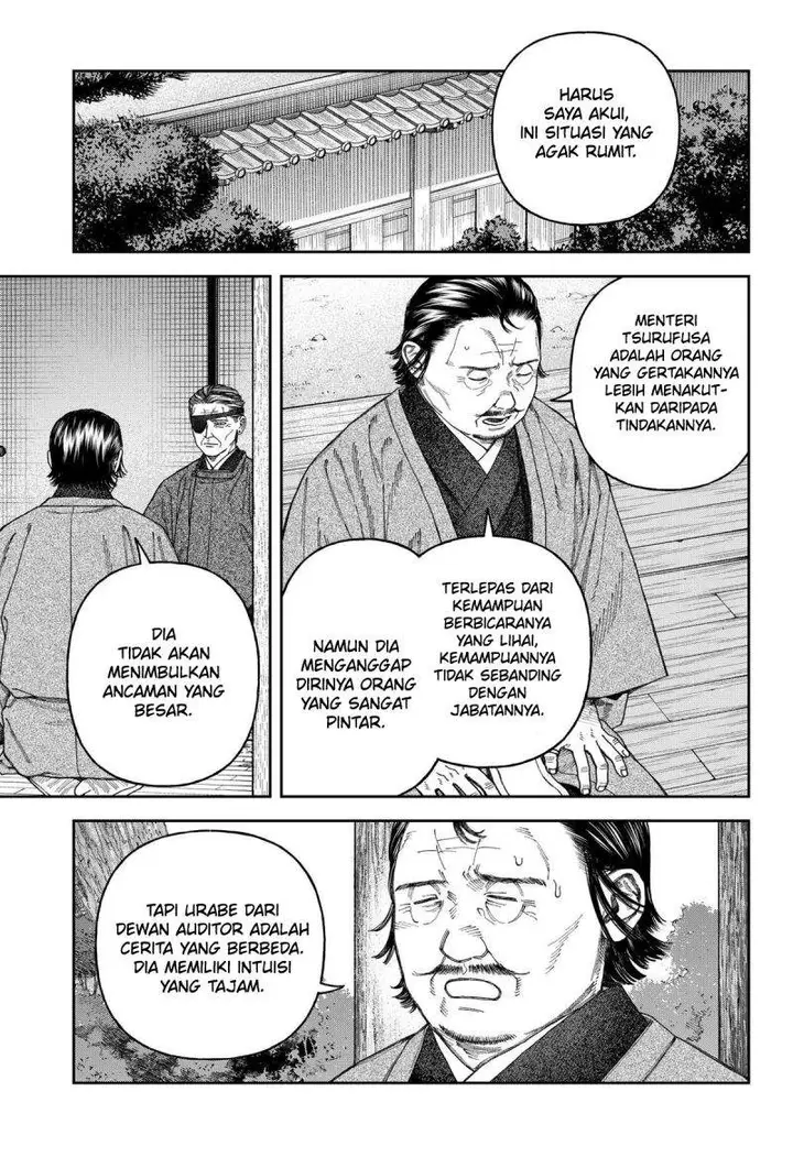 image-komik-empyreal-cabinet-chapter-7-12/39