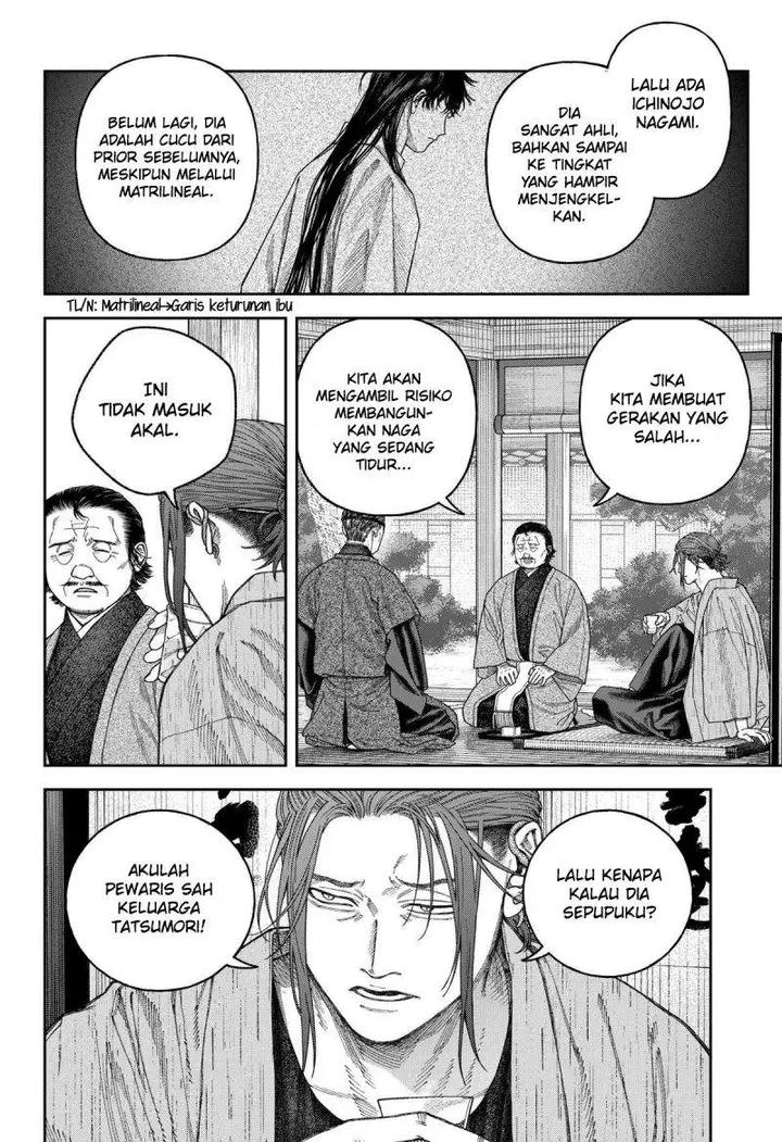 image-komik-empyreal-cabinet-chapter-7-13/39