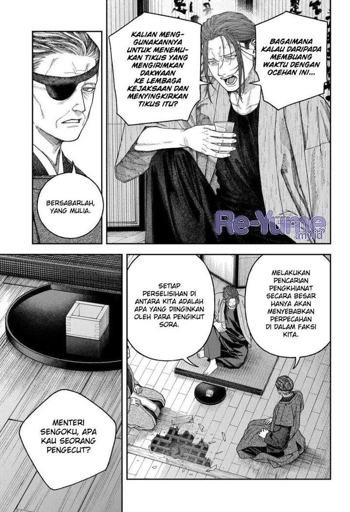 image-komik-empyreal-cabinet-chapter-7-14/39