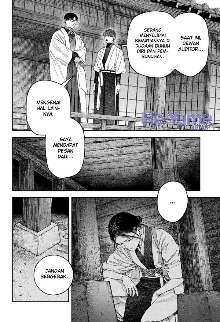 image-komik-empyreal-cabinet-chapter-7-18/39