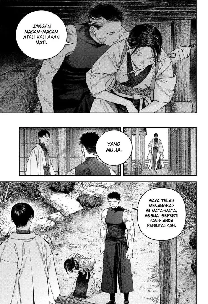 image-komik-empyreal-cabinet-chapter-7-19/39