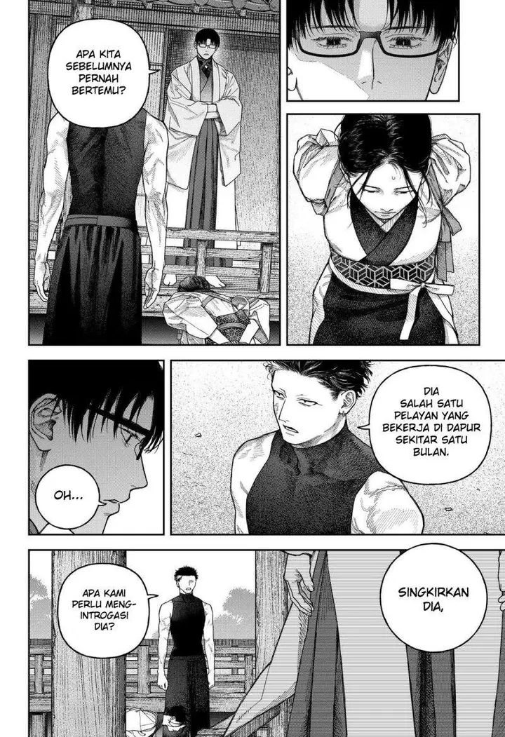 image-komik-empyreal-cabinet-chapter-7-20/39