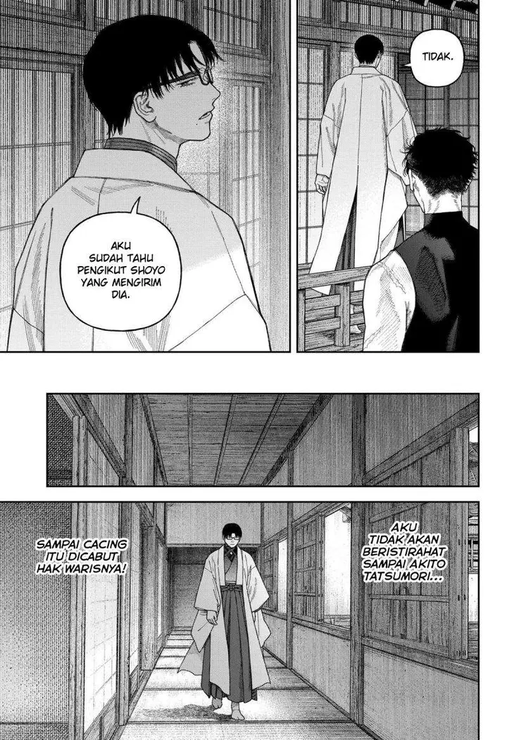 image-komik-empyreal-cabinet-chapter-7-21/39