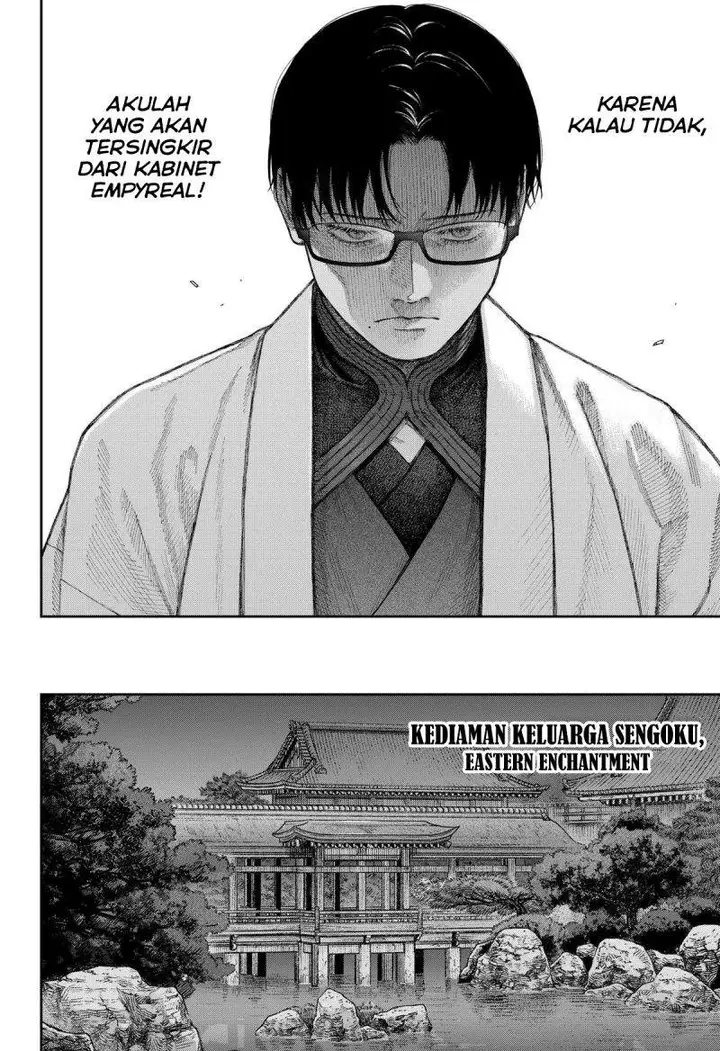 image-komik-empyreal-cabinet-chapter-7-22/39