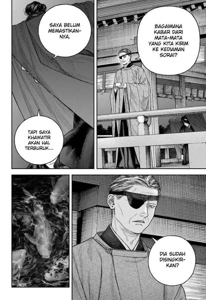 image-komik-empyreal-cabinet-chapter-7-24/39