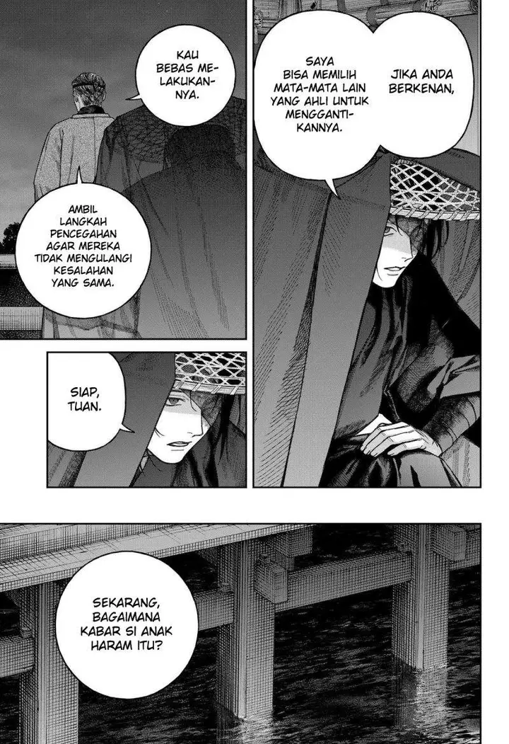 image-komik-empyreal-cabinet-chapter-7-25/39