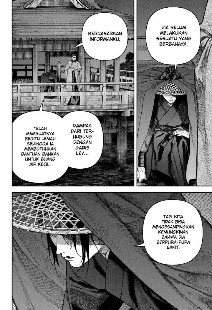 image-komik-empyreal-cabinet-chapter-7-26/39