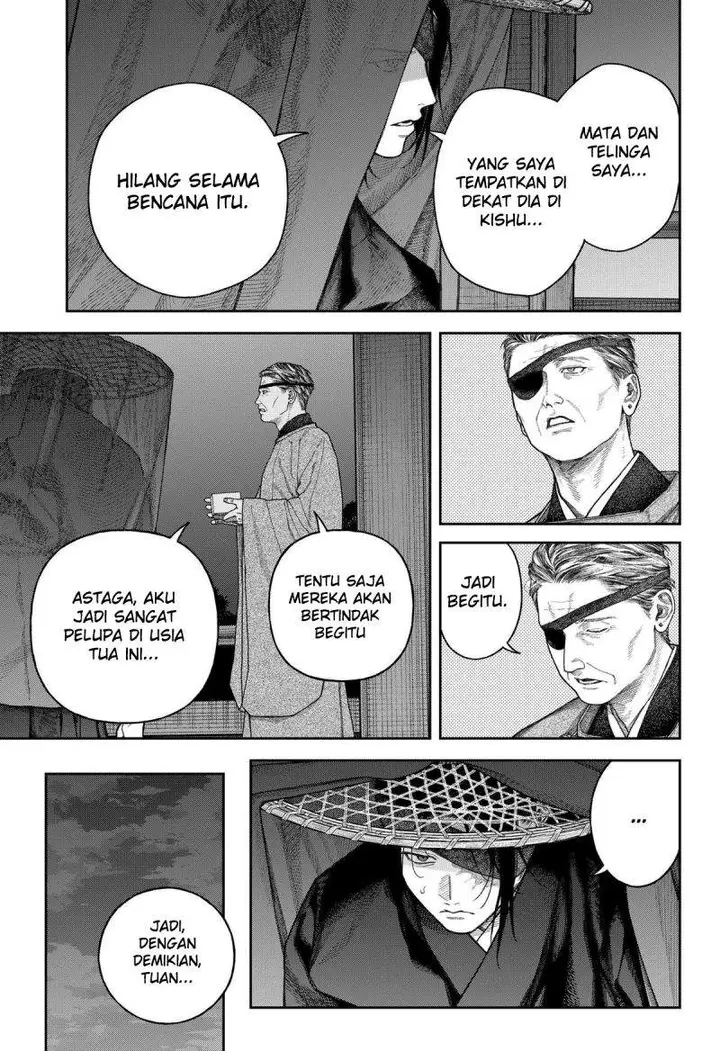 image-komik-empyreal-cabinet-chapter-7-29/39
