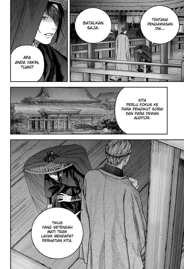 image-komik-empyreal-cabinet-chapter-7-30/39