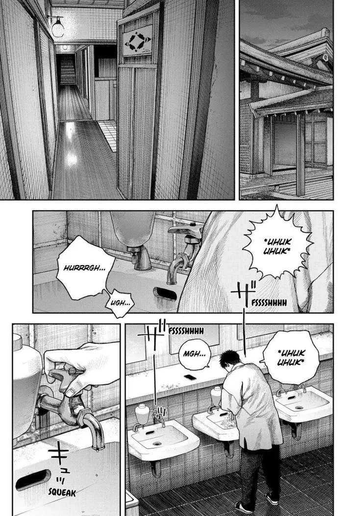 image-komik-empyreal-cabinet-chapter-7-31/39