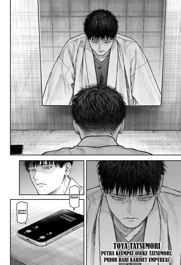 image-komik-empyreal-cabinet-chapter-7-32/39