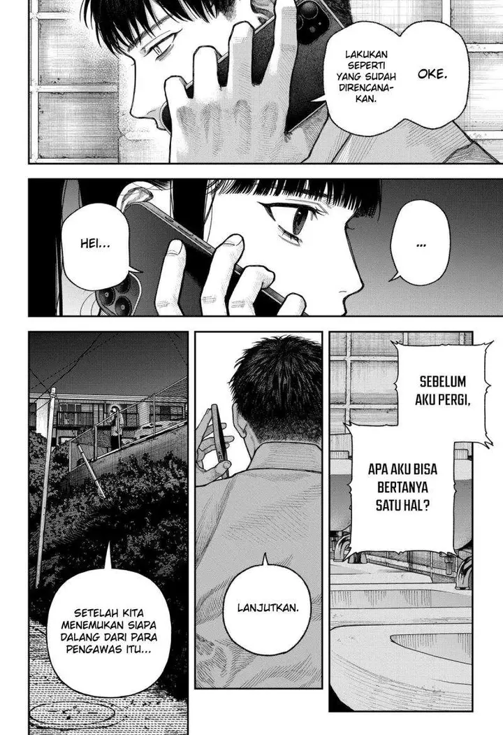 image-komik-empyreal-cabinet-chapter-7-34/39