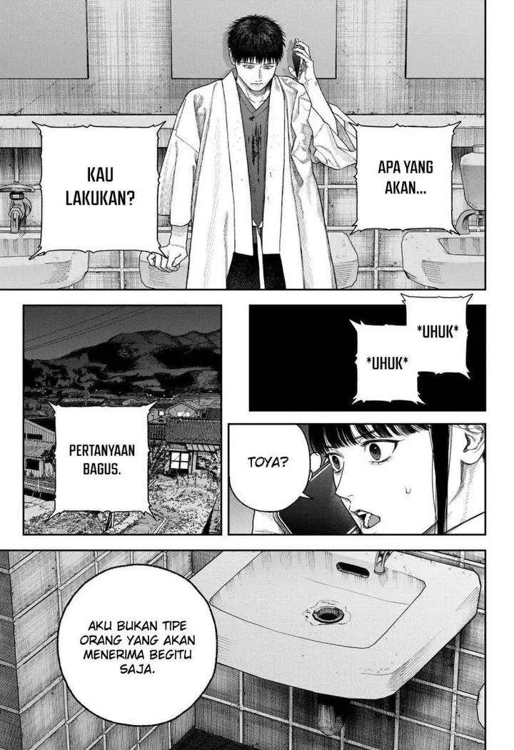 image-komik-empyreal-cabinet-chapter-7-35/39