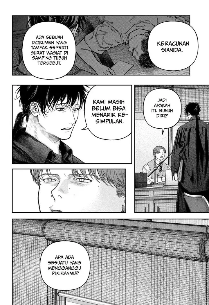 image-komik-empyreal-cabinet-chapter-8-4/39