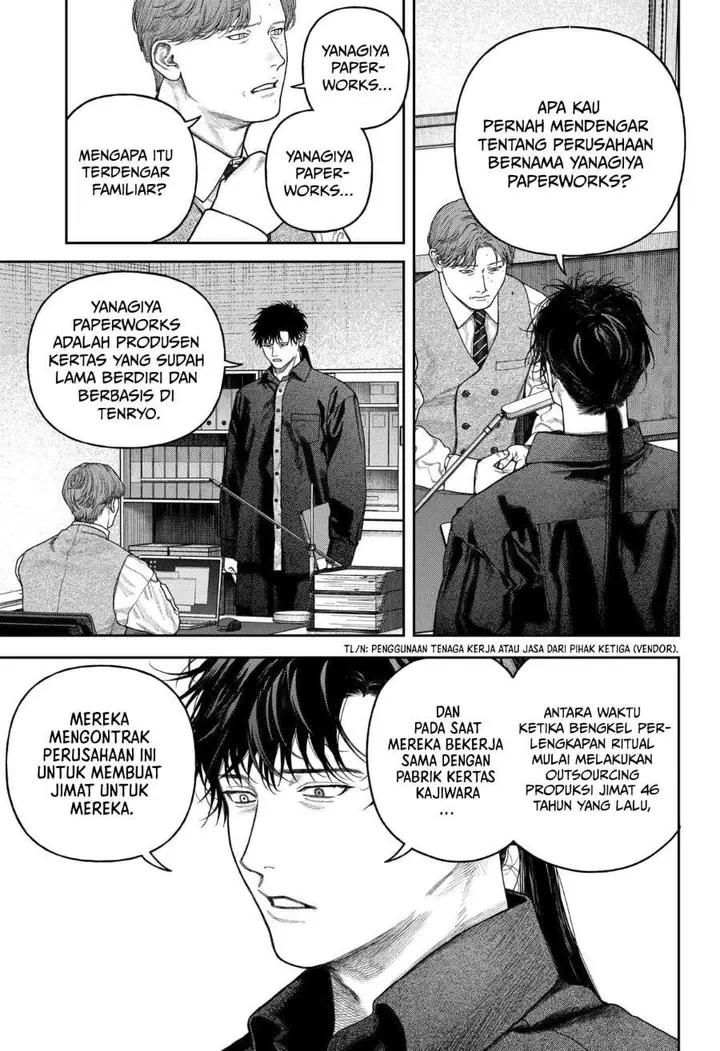 image-komik-empyreal-cabinet-chapter-8-5/39